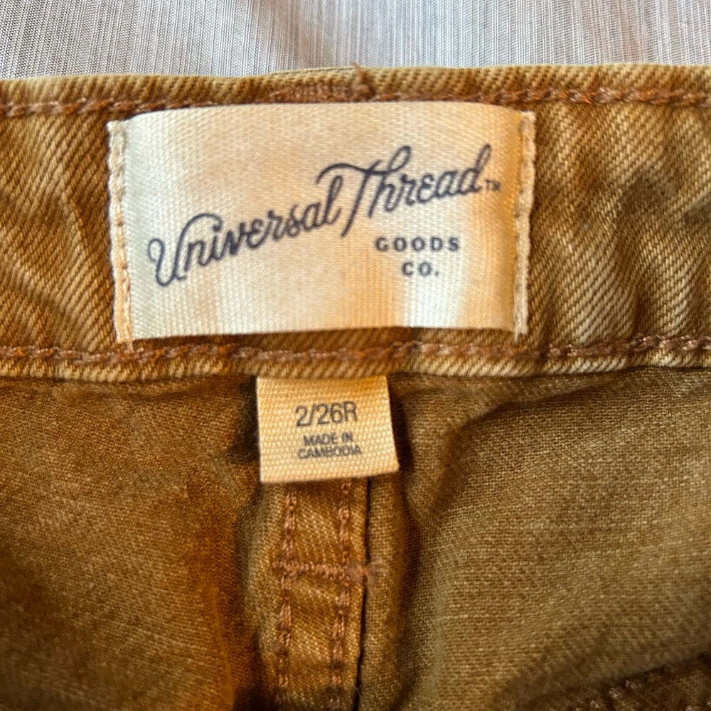 Rust Summer Shorts - Picture 3 of 3